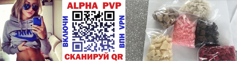Купить закладку Людиново Гашиш  Каннабис  Мефедрон 