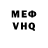 Amphetamine Розовый Andre Mcknight