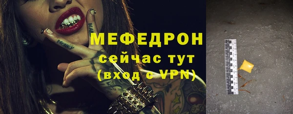 гашиш Куйбышев