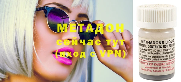 МДПВ Кукмор