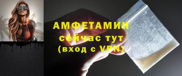 гашиш Куйбышев