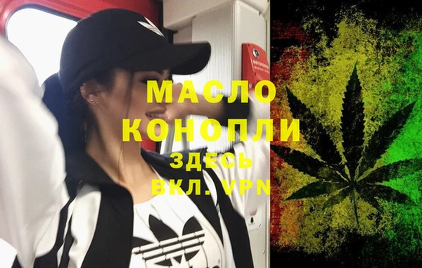 гашиш Куйбышев