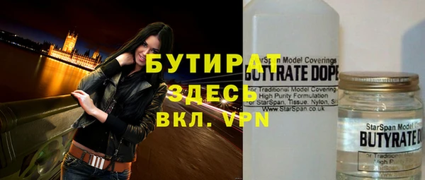 МДПВ Кукмор