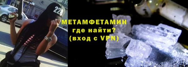 МДПВ Кукмор
