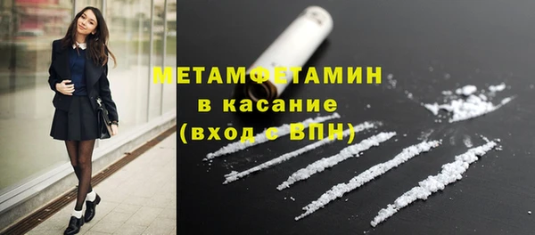 МДПВ Кукмор