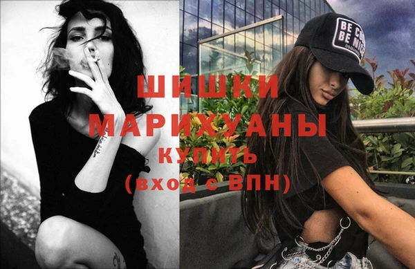 бутират Кулебаки