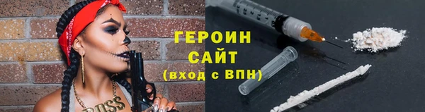 гашиш Куйбышев
