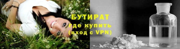 гашиш Куйбышев