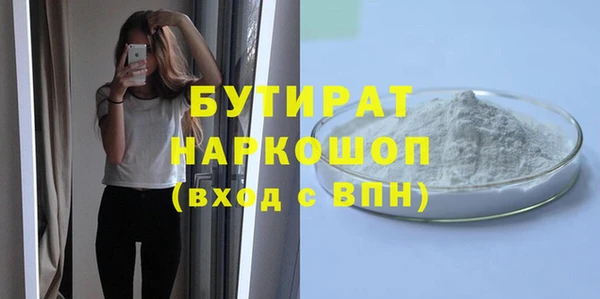 МДПВ Кукмор