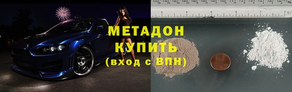 марки nbome Аша