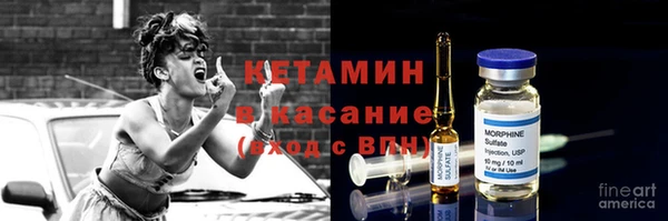 МДПВ Кукмор