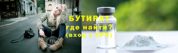 МДПВ Кукмор