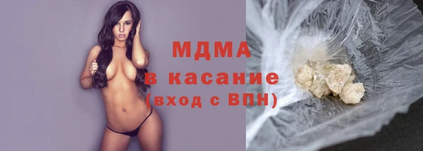 МДПВ Кукмор