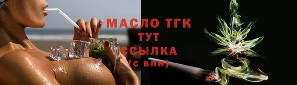 гашиш Куйбышев