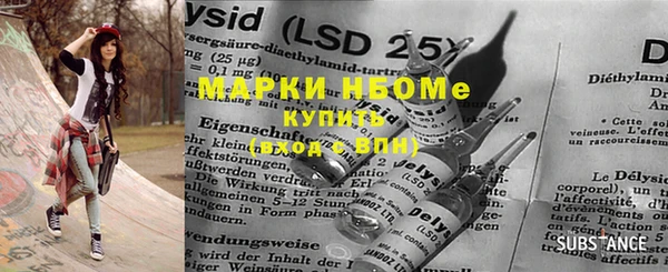 МДПВ Кукмор