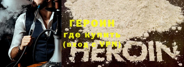 бутират Кулебаки
