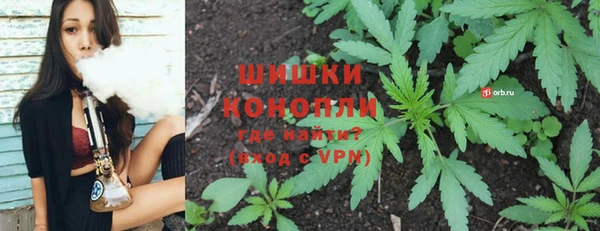 бутират Кулебаки