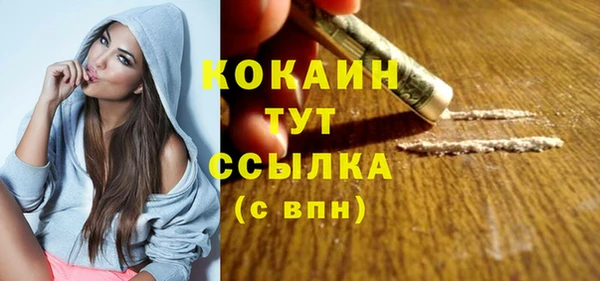 марки nbome Аша