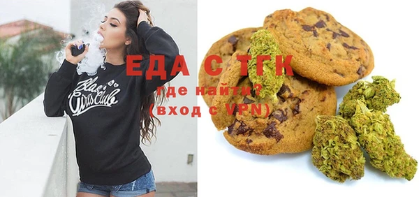 марки nbome Аша