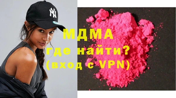 МДПВ Кукмор