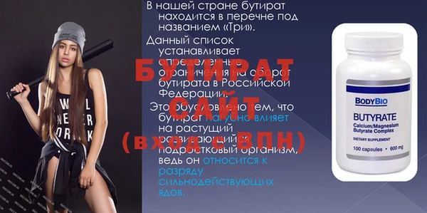 МДПВ Кукмор