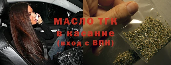 гашиш Куйбышев