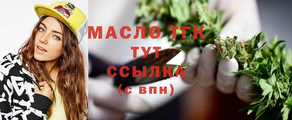 гашиш Куйбышев