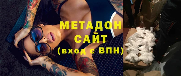 МДПВ Кукмор