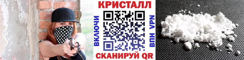 Метамфетамин Декстрометамфетамин 99.9% Людиново